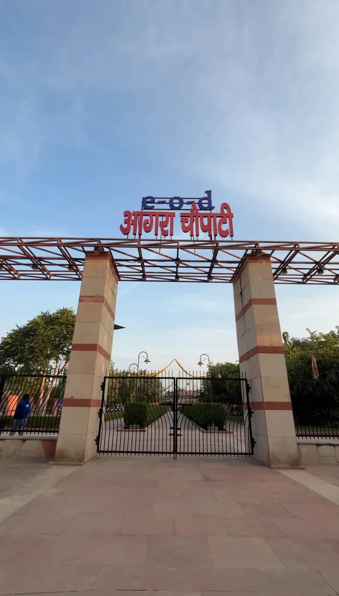 Every Other Day Agra Chaupati
